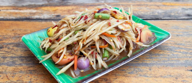 Papaya Salad (Goi U U)