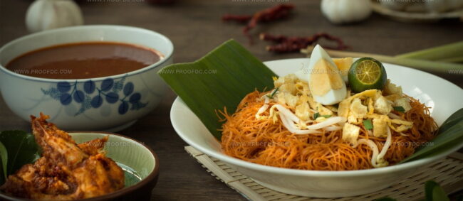 Mee Siam