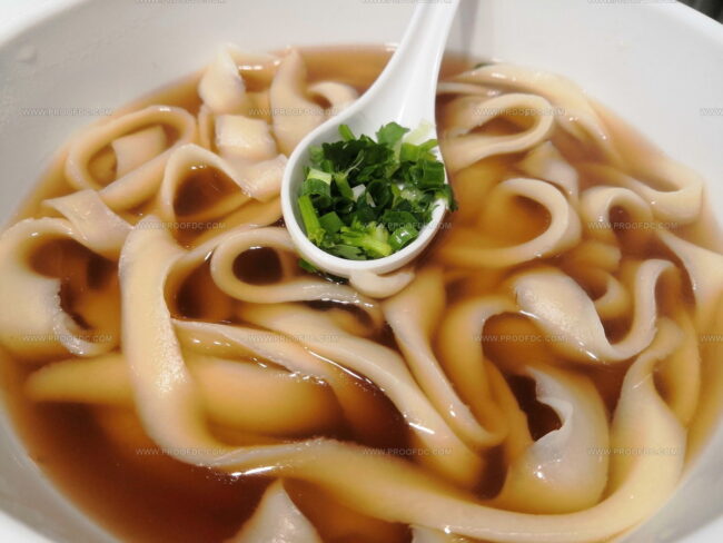 Knife-Cut Noodles (Dao Xiao Mian)