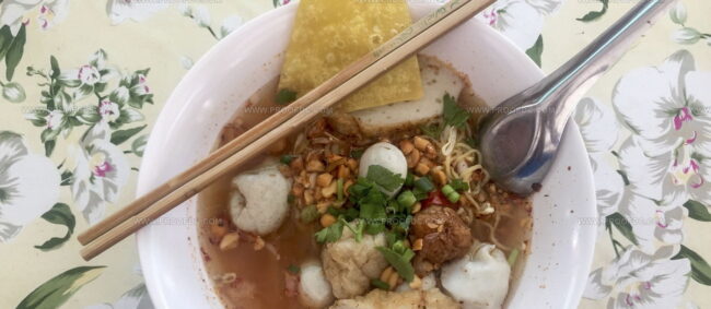 Bakwan Malang