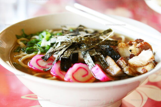 Saimin